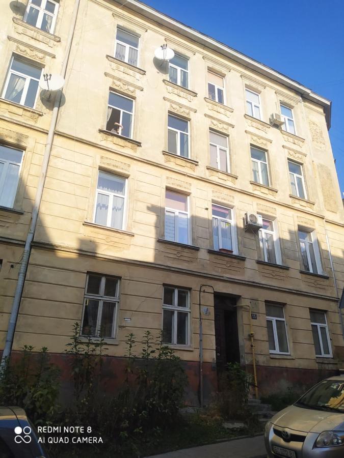 Old Town Cosy Apartment Lviv Kültér fotó